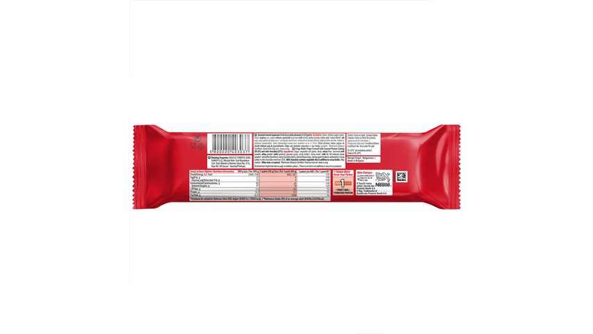 Nestlé KitKat F1 Chunky Caramel 40 g