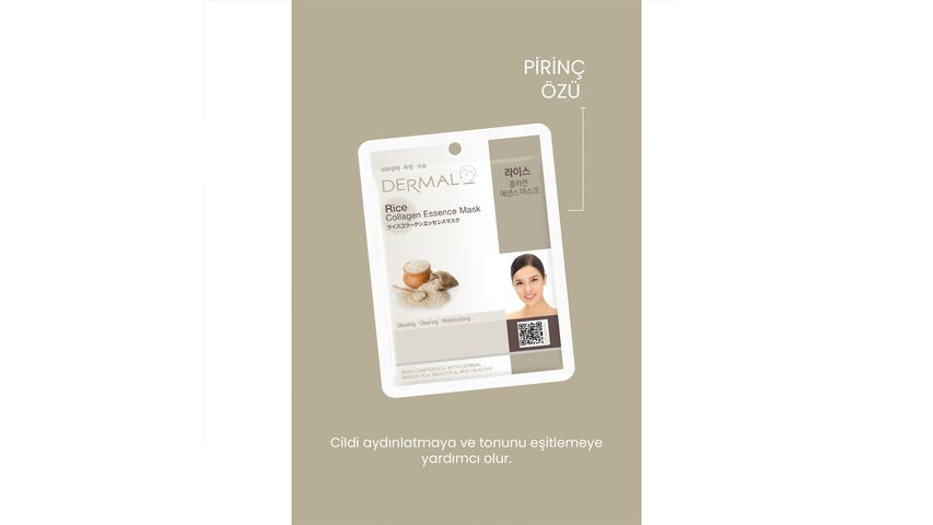 Dermal Korea Rice Extract Collagen Mask 23 g