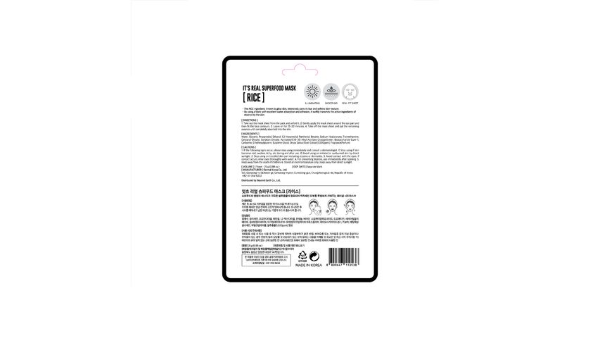Dermal Korea It’s Real Super Food Rice Mask 25 g