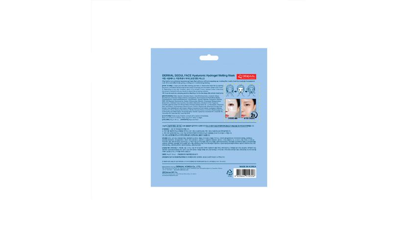 Dermal Korea Seoulface Hyaluronic Hydrogel Melting Face Mask 34 g