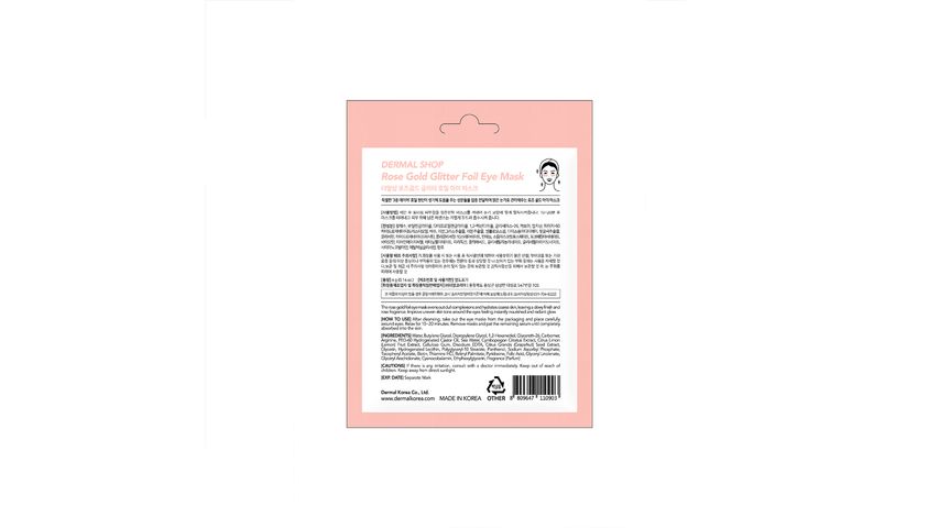 Dermal Korea Rose Gold Glitter Foil Eye Mask 4 g