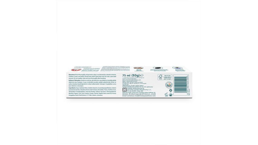 Himalaya Ultra Whitening Fluoride-Free Whitening Toothpaste 75 ml