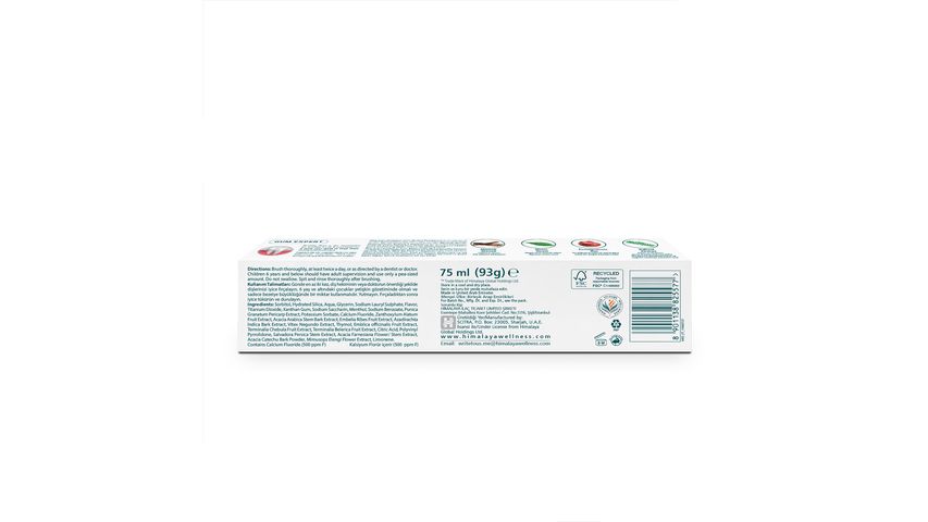 Himalaya Complete Care Fluoride Herbal Toothpaste 75 ml