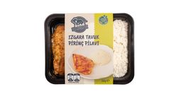 Kind Kitchen Grilled Chicken & Rice Pilaf 350 g
