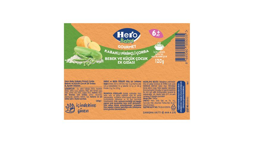 Hero Baby Gourmet Pumpkin & Rice Jar Baby Food 120 g