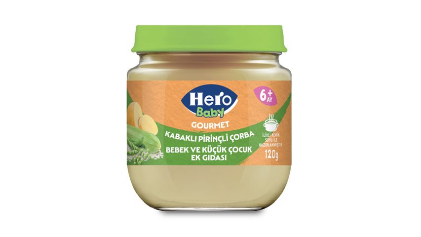 Hero Baby Gourmet Pumpkin & Rice Jar Baby Food 120 g