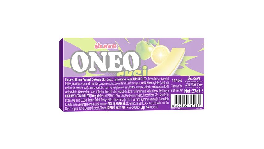 Ülker Oneo Sour Apple & Lemon Flavored Sugar Free Gum 27 g