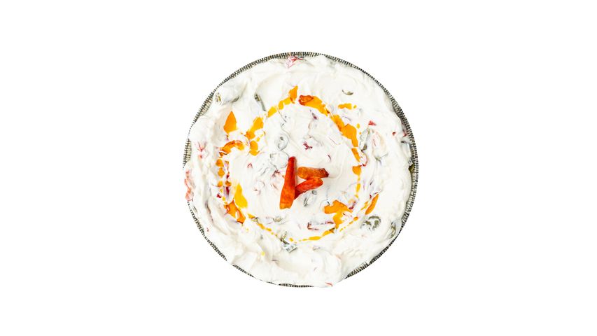 Plus Kitchen Atom 230 g