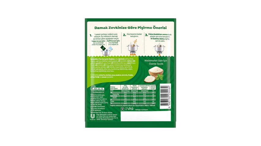Knorr Instant Yayla (Yogurt) Soup 72 g