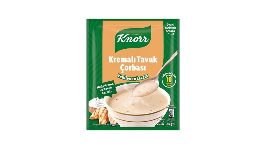 Knorr Instant Cream of Chicken Soup 65 g
