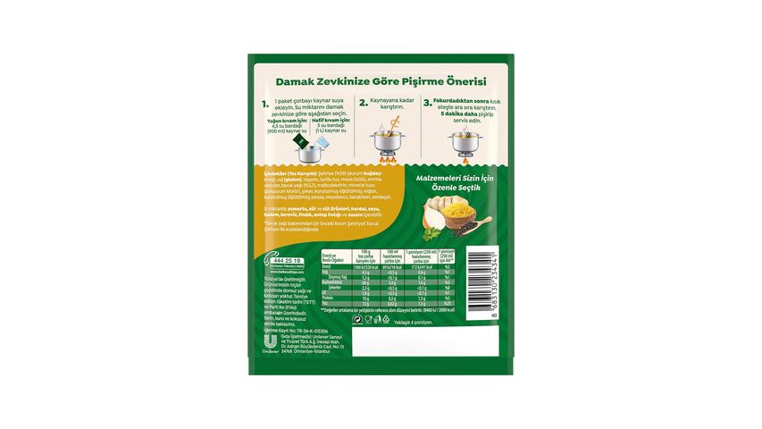 Knorr Instant Chicken Noodle Soup 53 g