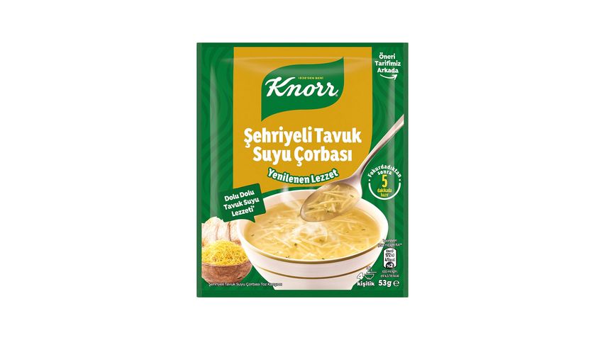 Knorr Instant Chicken Noodle Soup 53 g