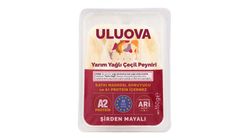 Uluova Semi-Fat Cecil Cheese 150 g