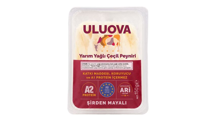 Uluova Semi-Fat Cecil Cheese 150 g