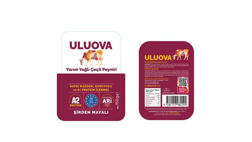 Uluova Semi-Fat Cecil Cheese 150 g