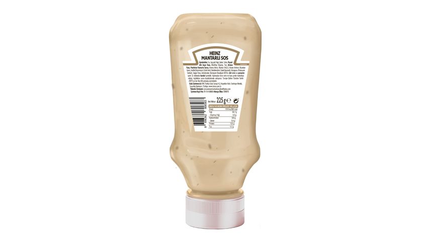 Heinz Mushroom Sauce 225 g
