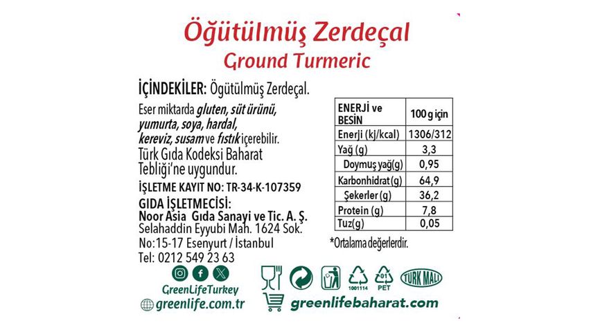 Green Life Ground Turmeric 80 g