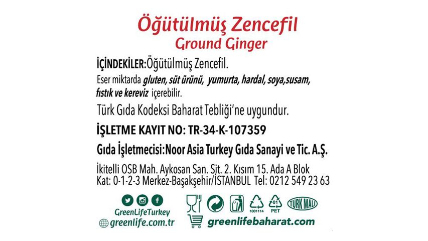 Green Life Ground Ginger 65 g
