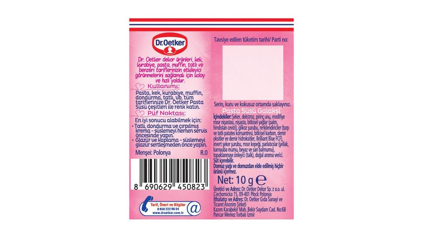 Dr. Oetker Galaxy Cake Decoration 10 g