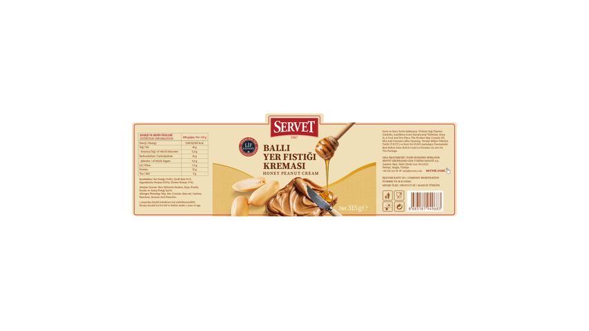 Servet Peanut Butter with Honey 315 g