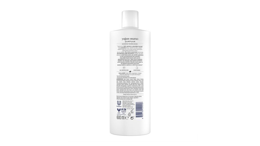 Dove Amino Serum Intensive Repair Shampoo 600 ml