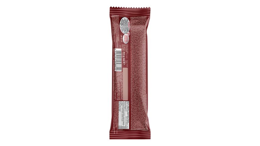 Biscolata Ice & Fire Chocolate-Filled Cake 40 g