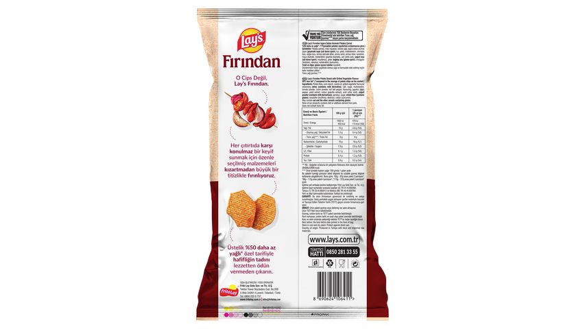Lay's Oven-Baked Grilled Vegetable Chips 110 g