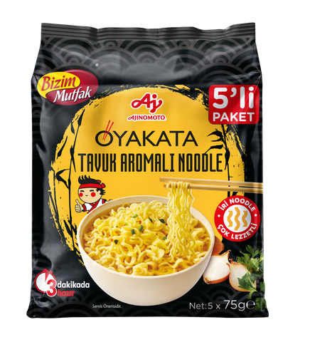 Bizim Mutfak Oyakata Chicken Flavored Noodles 5-Pack 75 g