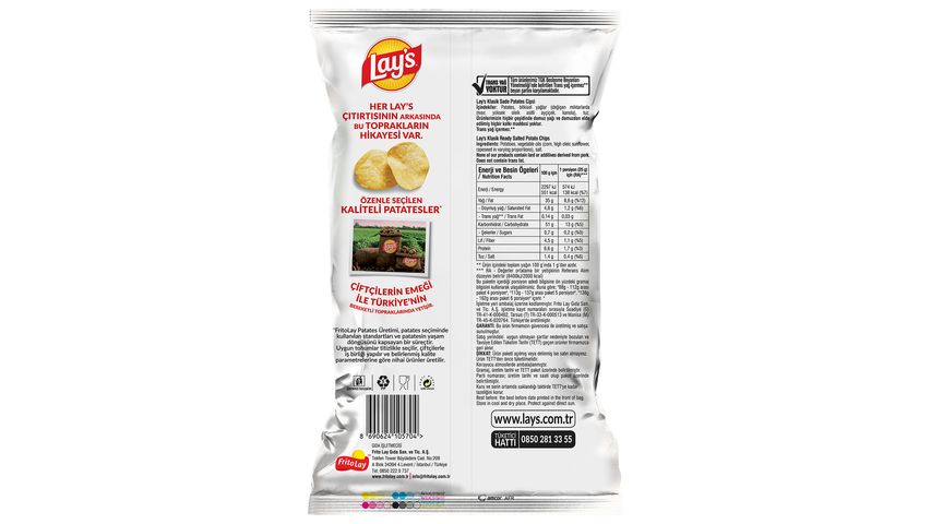 Lay's Classic Potato Chips Super Size 125 g