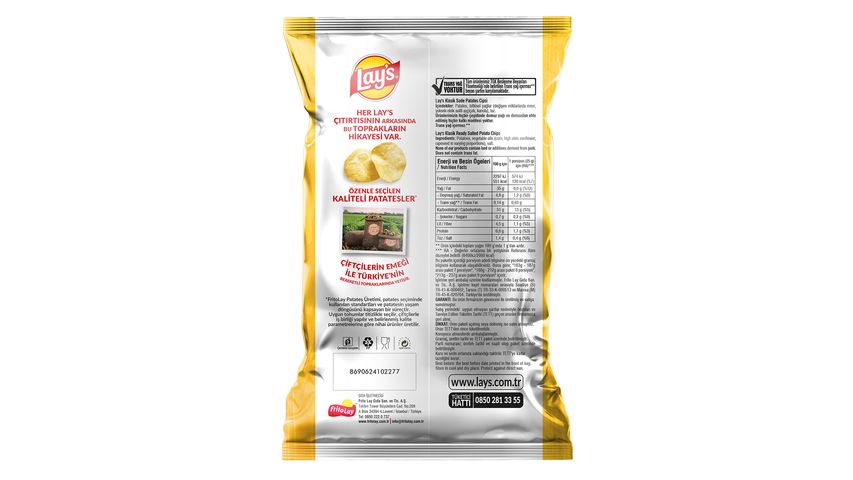 Lay's Classic Potato Chips Mega Size 193 g