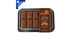 Güllüoğlu Walnut Cold Baklava 400 g