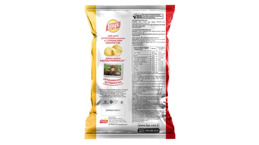 Lay's Classic Potato Chips Party Size 160 g