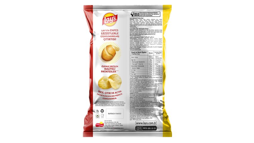Lay's Spice Potato Chips Party Size 160 g