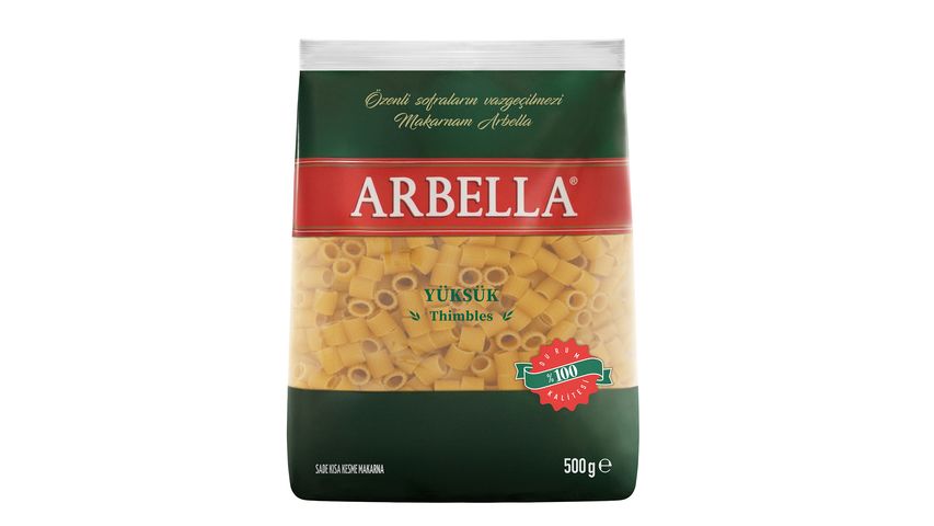 Arbella Ditalini Pasta 500 g