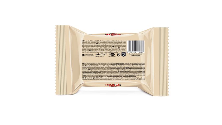 Eti Popkek Cake with White Chocolate 55 g