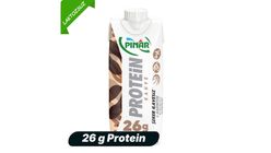 Pınar Protein Coffee Lactose Free Milk 500 ml