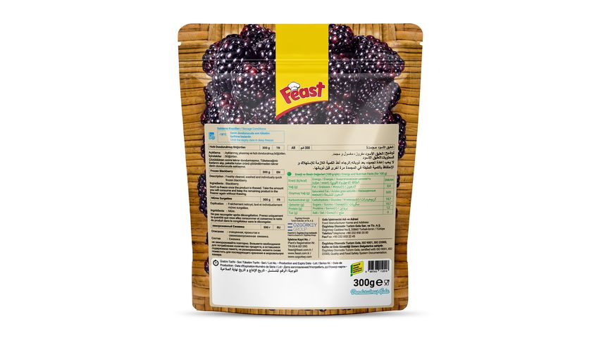 Feast Frozen Blackberries 300 g