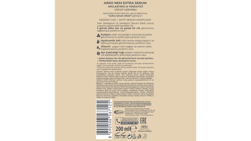 Arko Nem Extra Serum Firming & Renewing Body Lotion 200 ml