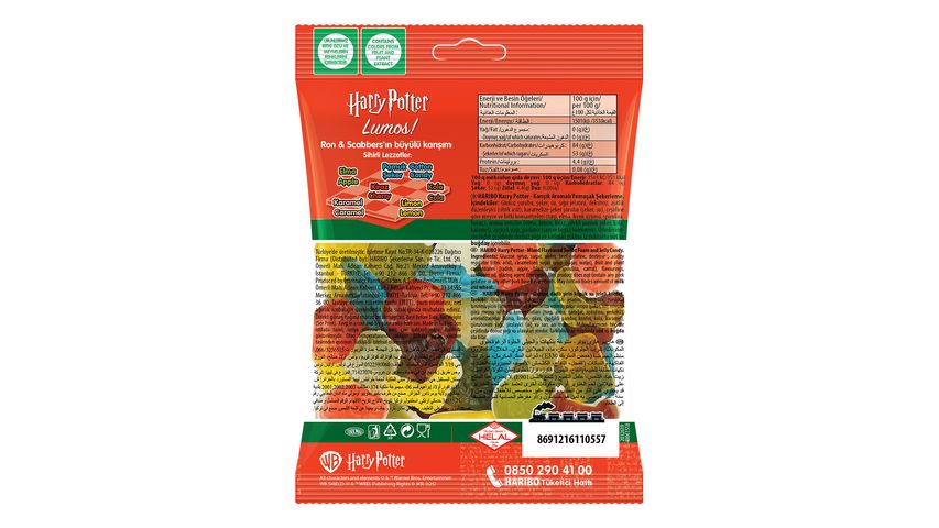 Haribo Ron Weasley 70g