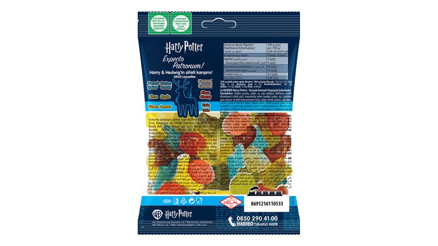 Haribo Harry Potter 70g