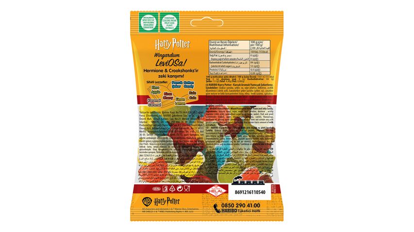 Haribo Hermione Granger 70 g