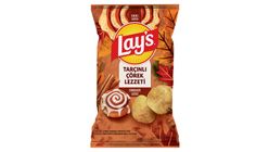 Lay's Cinnamon Roll Flavored Potato Chips Super Size 125 g