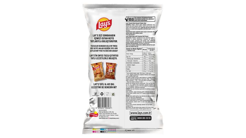Lay's Cinnamon Roll Flavored Potato Chips Super Size 125 g