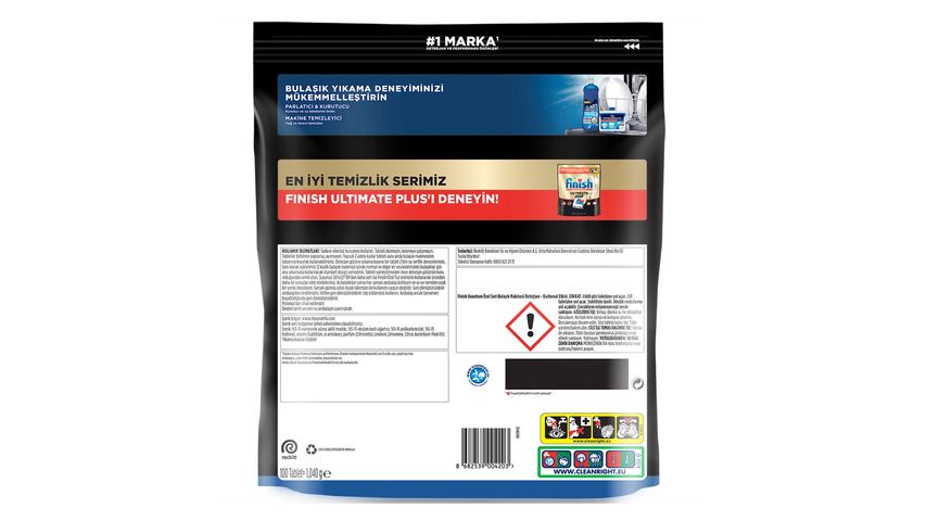 Finish Quantum Special Series Dishwasher Detergent Tablets 100 Capsules