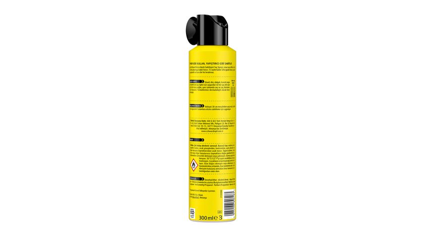 Got2b Glued Ultra Strong Hold Hairspray 300 ml