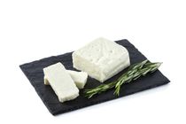 Meriç Hellim Peyniri 225 g